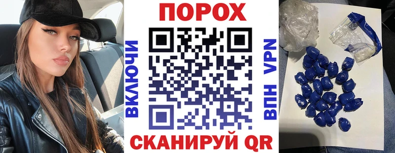 Amphetamine VHQ  Котовск 