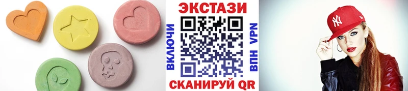 ЭКСТАЗИ бентли  Котовск 