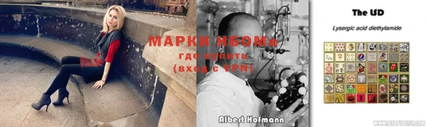 меф VHQ Алексеевка