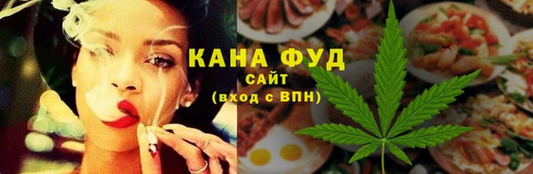 хмурый Абдулино