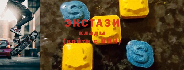 марки lsd Алзамай