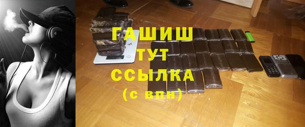 хмурый Абдулино