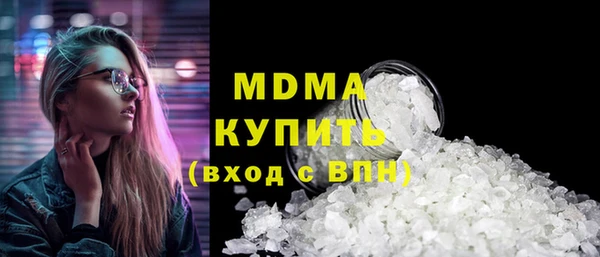 хмурый Абдулино