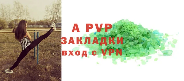хмурый Абдулино