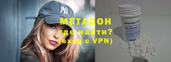 хмурый Абдулино