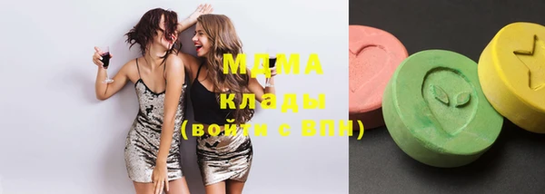меф VHQ Алексеевка