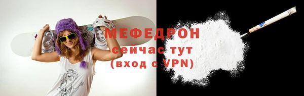 хмурый Абдулино