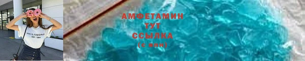 марки lsd Алзамай