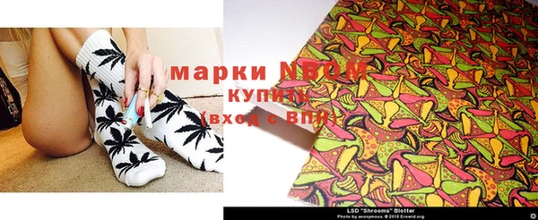 хмурый Абдулино