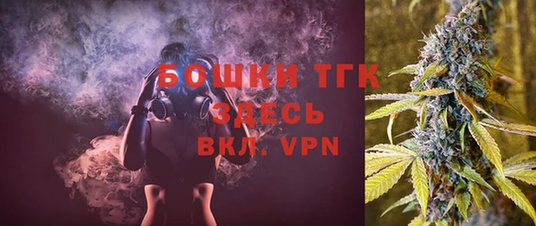 хмурый Абдулино