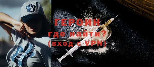 скорость mdpv Алексин