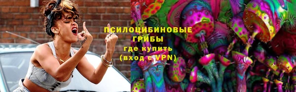 хмурый Абдулино