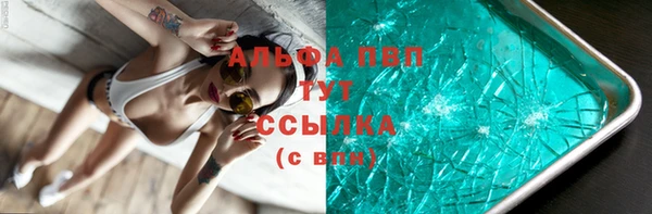 хмурый Абдулино