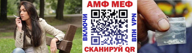 площадка официальный сайт  магазин    Котовск  Первитин пудра  ОМГ ОМГ как зайти 